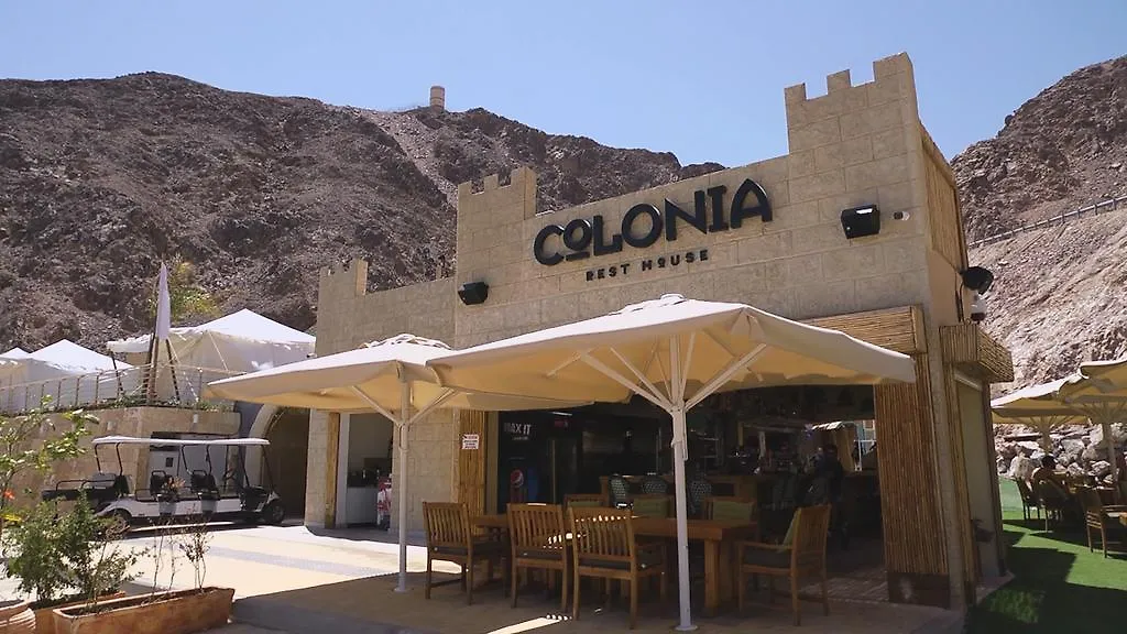 Luxe tent Colonia Rest House Glamping Hotel Eilat